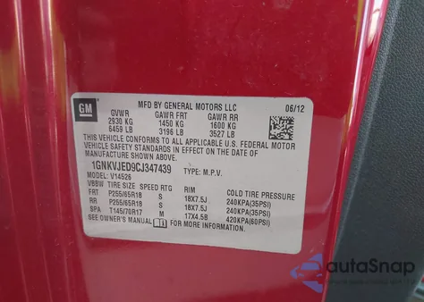 2012 Chevrolet Traverse 2Lt из США, поврежденный, VIN 1GNKVJED9CJ347439